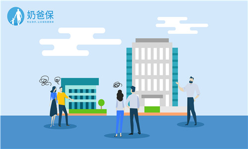 防癌险赔付范围